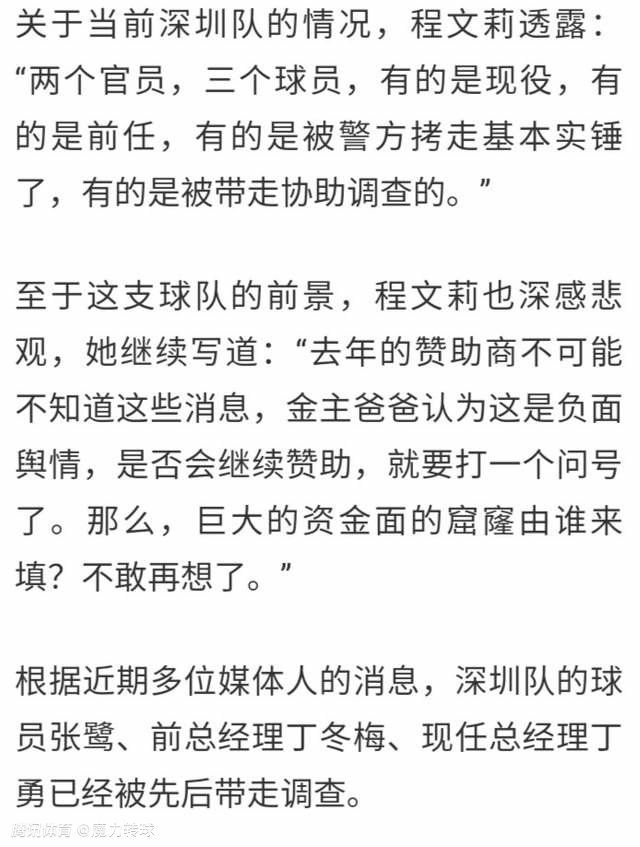 契合出太极原本就有的阴阳美学，也映射出晴明与博雅各自的性情、身份、样貌、志趣不同，却又互为补充，彼此映照，缺一不可